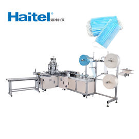 Non Woven 3 Ply  Fabric Face Mask Making Machine
