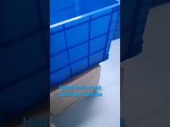 280口罩包装机.mp4
